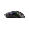 Mouse Redragon Storm Pro Black M808-ks